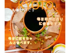 -如意林卡藏餐吧(大昭寺店)