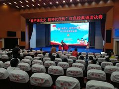 -三亚市图书馆