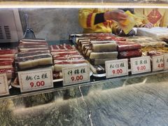 -四宜糕团店(南大街店)