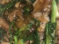炒河粉-正能量脆肉鲩火锅