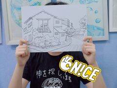 -北斗星爱涂艺术(城悦荟店)