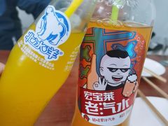 -宝瑞门钉肉饼店