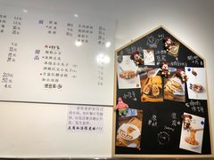 -小豆海棠(嘉兴路店)