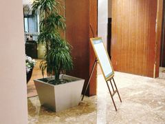 -上海金陵紫金山大酒店·汇海餐厅