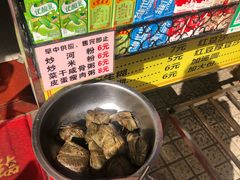 -昌记西关濑粉(西华路店)