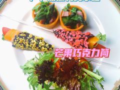 -裕达国贸酒店·中华汇