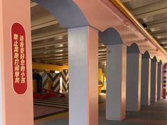 -苏州河梦清园环保主题公园