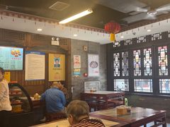 -天兴居(鲜鱼口街店)
