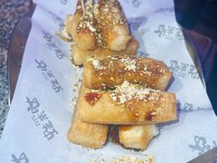 -蛙来哒(诚丰广场店)