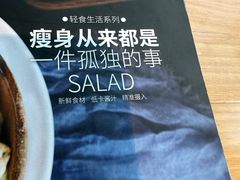 -魏客咖啡(中铁中心店)