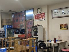 -正宗集安高丽火盆(东昌街店)