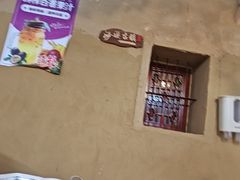 -米庄·原味私房菜(骏壹万邦店)