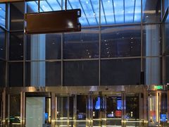 -星河湾温泉洗浴酒店