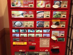 -一蘭拉面(新宿中央东口店)