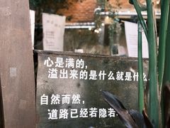 -橡皮书店(翠湖北路店)