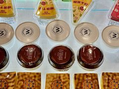 -MaKY米旗(熙地港店)