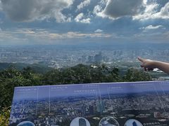 -广州市白云山风景名胜区
