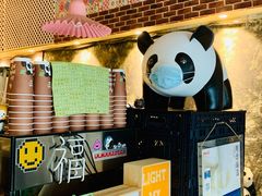 -熊猫一间店欧式奶茶铺