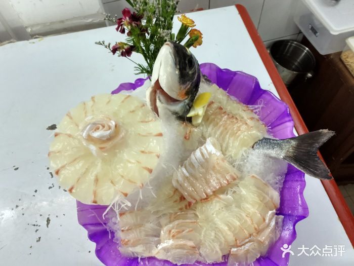 德胜鱼生王-鱼生-菜-鱼生图片-顺德区美食-大众点评网