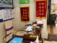 -烤肉宛饭庄(南礼士路店)