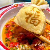 家门口2⃣️0⃣️年火锅老店‼️团购人均50+-👉hin划算[耶][奸笑]