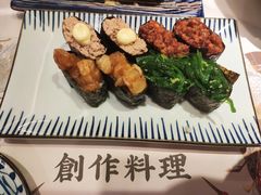 -羽寿司(东方宝泰店)