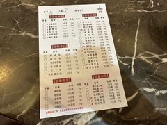 -冶春茶社(星汉大厦店)