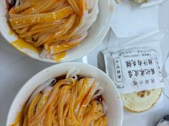 -薛记米皮老店(健康路店)