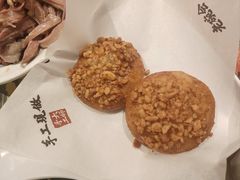 -老碗会·陕西手工面(中心书城店)