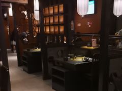 -湊湊火锅·茶憩(和平大悦城店)