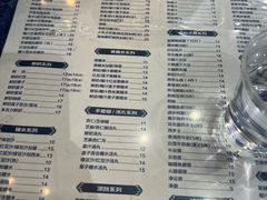 -仁信老铺(嘉信店)