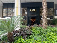 -Mogul Eatery·大亨餐酒馆