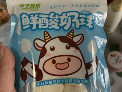 -牛奶便利(东四店)