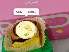 -PAOPAO Bakery&Café(港汇店)