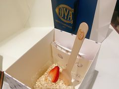-美罗百货(观前店)