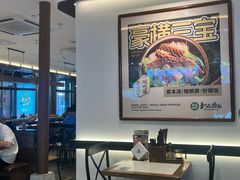 -和府捞面(曹路花园城店)