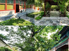 -北京颐和宾馆