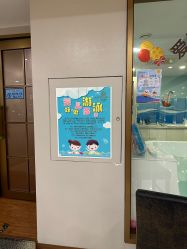 -爱贝蕊恩韩式月子会所(南山店)