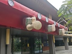 -M1咖啡奇幻工场(海田路店)