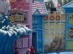 -华夏文旅海洋公园