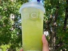 -茶百道(锦江华熙528店)