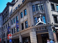 -林肯爵士乐上海中心 Jazz at Lincoln Center Shanghai