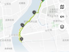 -中海环宇荟