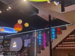 -棒小伙·齐齐哈尔烤肉(龙茗路店)