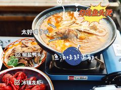 -聚汇三少·龙虾·中餐厅(莫邪路新天地店)