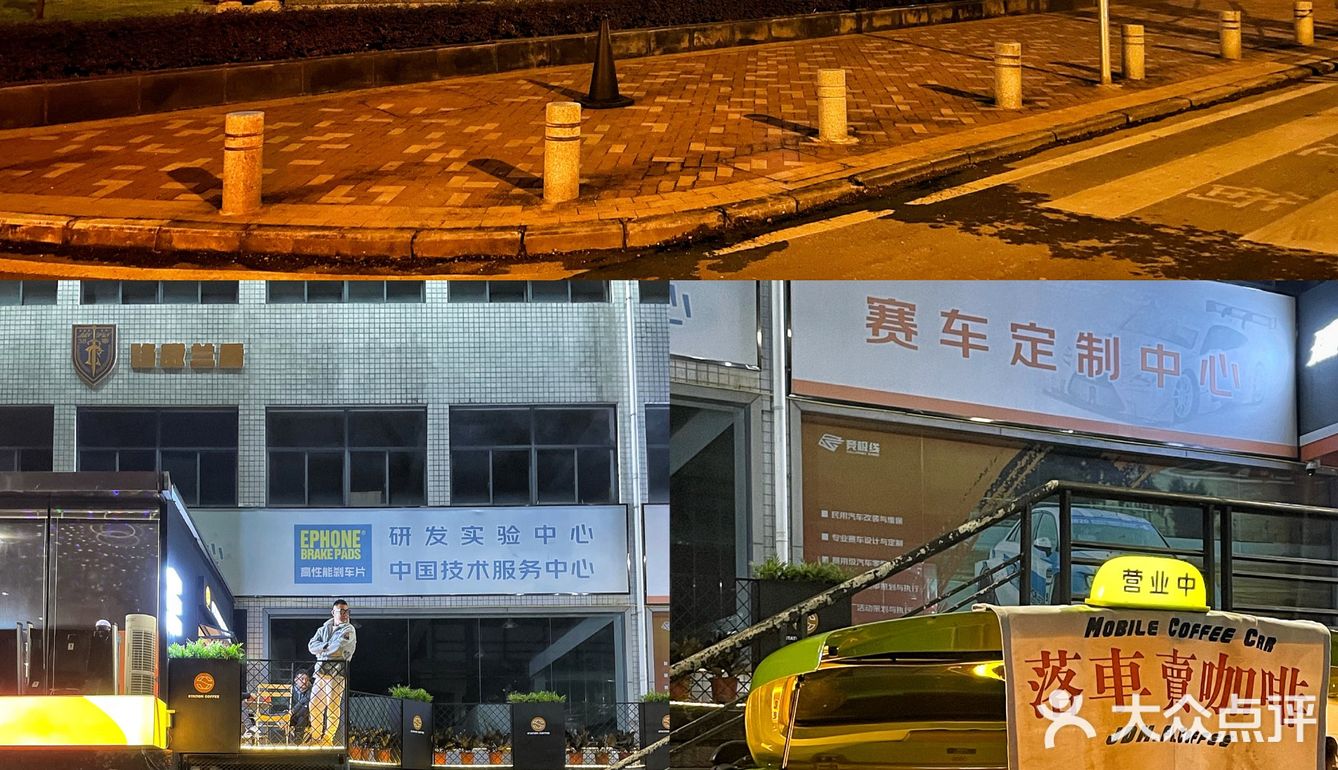 骑上野摩托，跟我摆摊儿去～