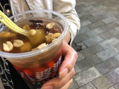 -八婆婆烧仙草(中山路店)