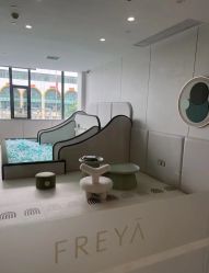 -弗蕾亚·和月月子调理院(东湖店)