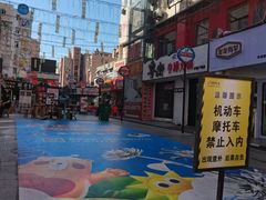 -万佳广场(台东店)