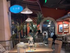 -前海沿·青岛菜(李沧万达店)